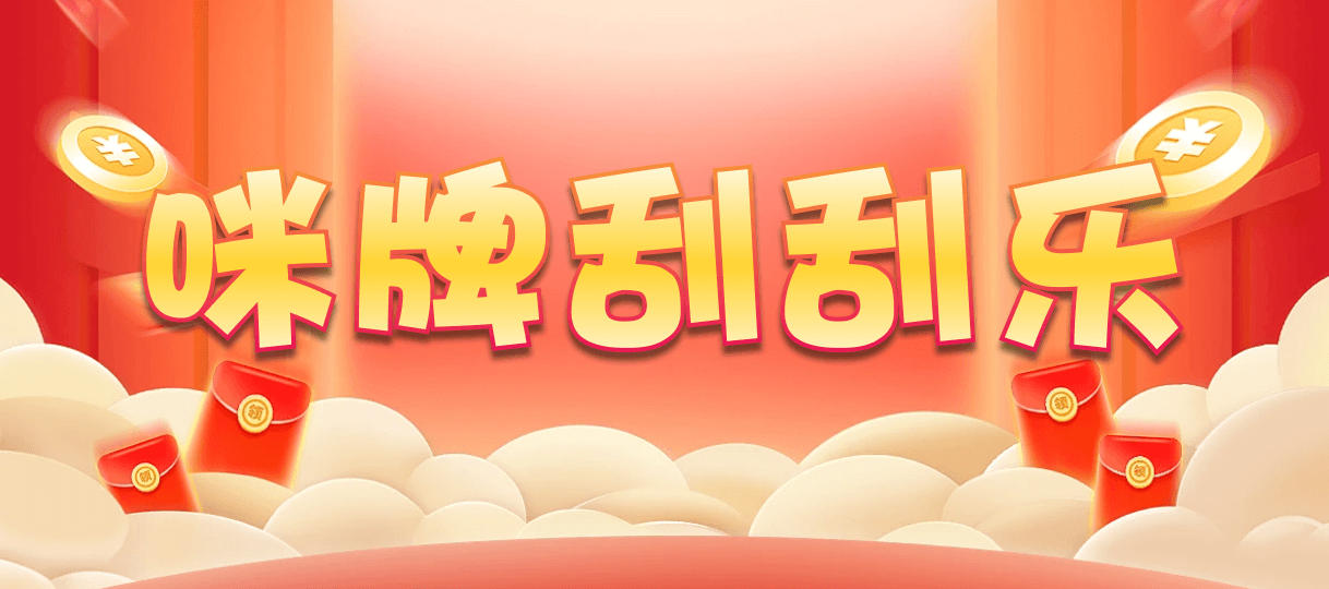 加拿大西28,双项,财神算法,加拿大PC预测网,pc28加拿大官网,免费在线预测,加拿大PC预测,加拿大在线预测,幸运,查询